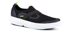 5080 -OOmg Men's Mesh Low